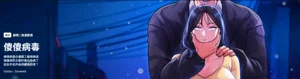 第1页图