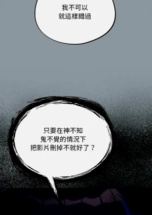 第101页图