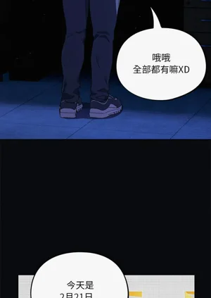第102页图