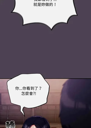 第110页图