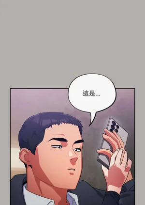 第113页图