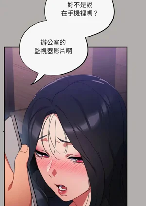 第114页图