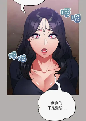 第115页图