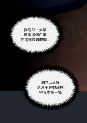 第116页图