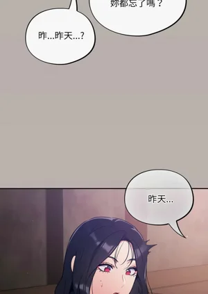 第117页图