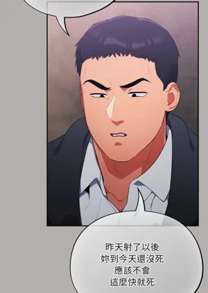第119页图
