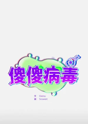 第120页图