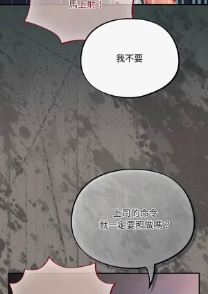 第123页图