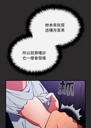 第124页图