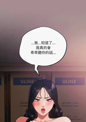 第142页图