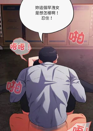 第145页图