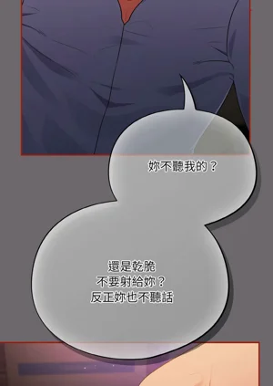 第147页图