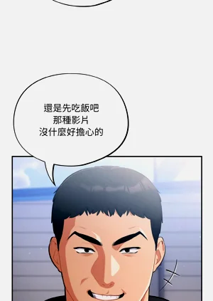 第154页图