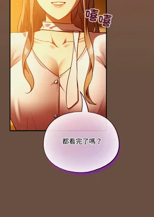 第160页图