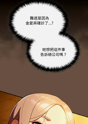 第162页图