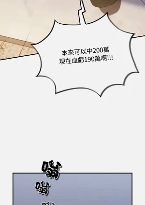 第17页图