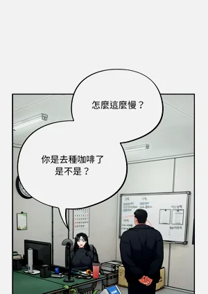 第20页图