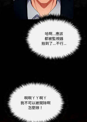 第24页图