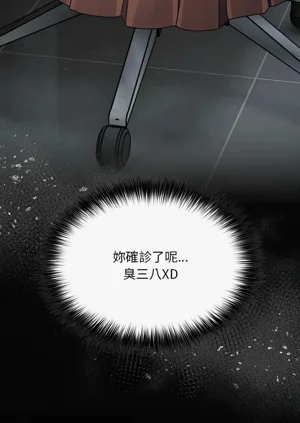 第27页图