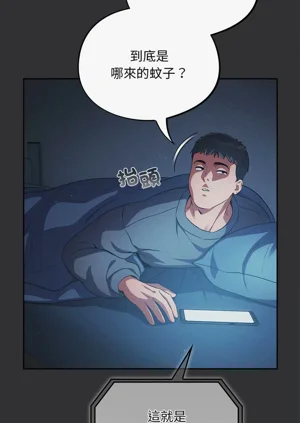 第29页图