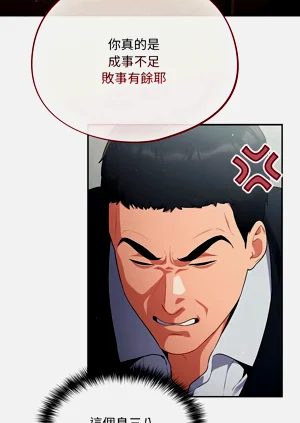 第31页图