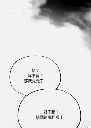 第34页图