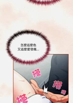 第38页图