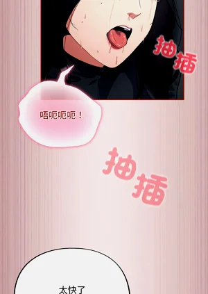 第42页图