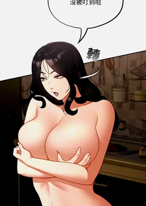 第51页图