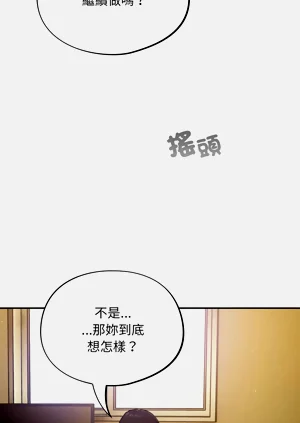 第61页图