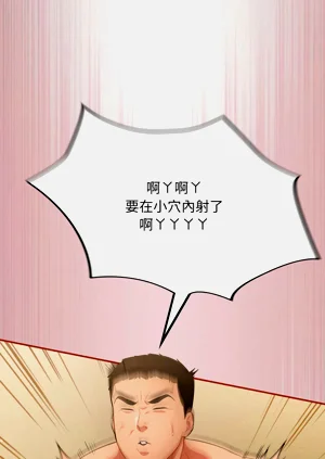 第70页图