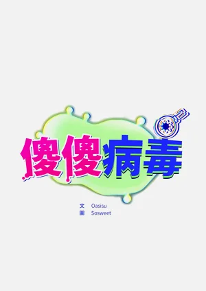 第73页图