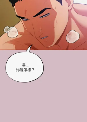 第78页图