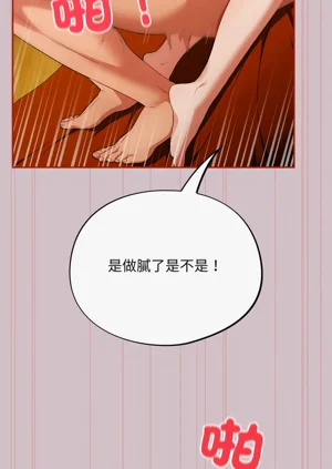 第84页图