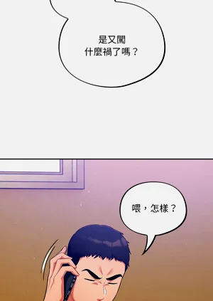 第93页图