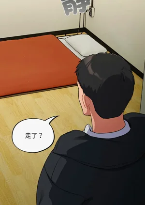 第99页图