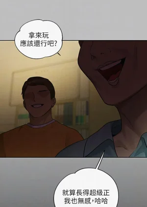 第144頁圖