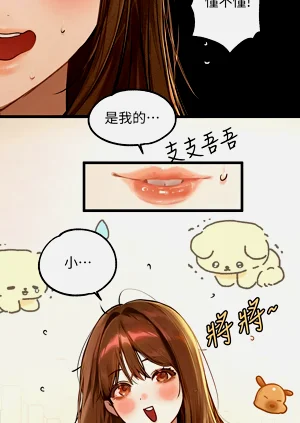 第17頁圖