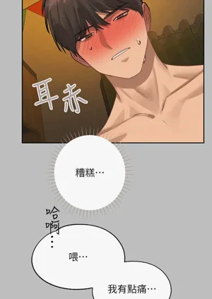 第187頁圖