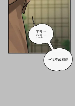 第205頁圖