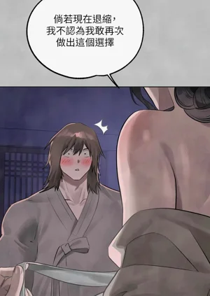 第231頁圖