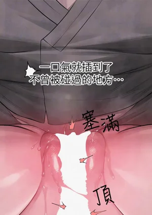 第243頁圖