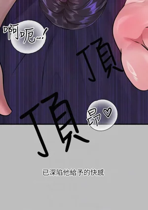 第255頁圖