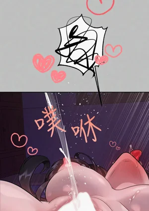 第261頁圖