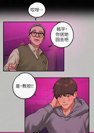 第27頁圖