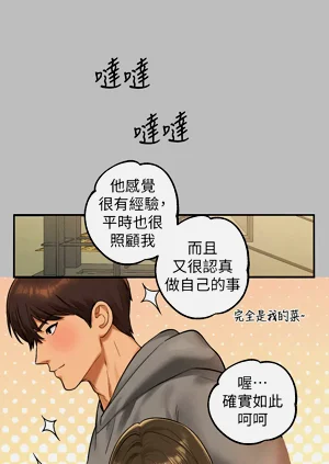 第28頁圖