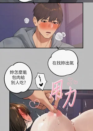 第33頁圖