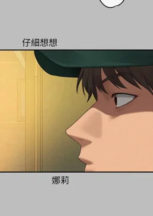 第70頁圖