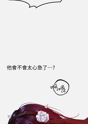 第85頁圖