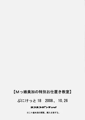 第30頁圖